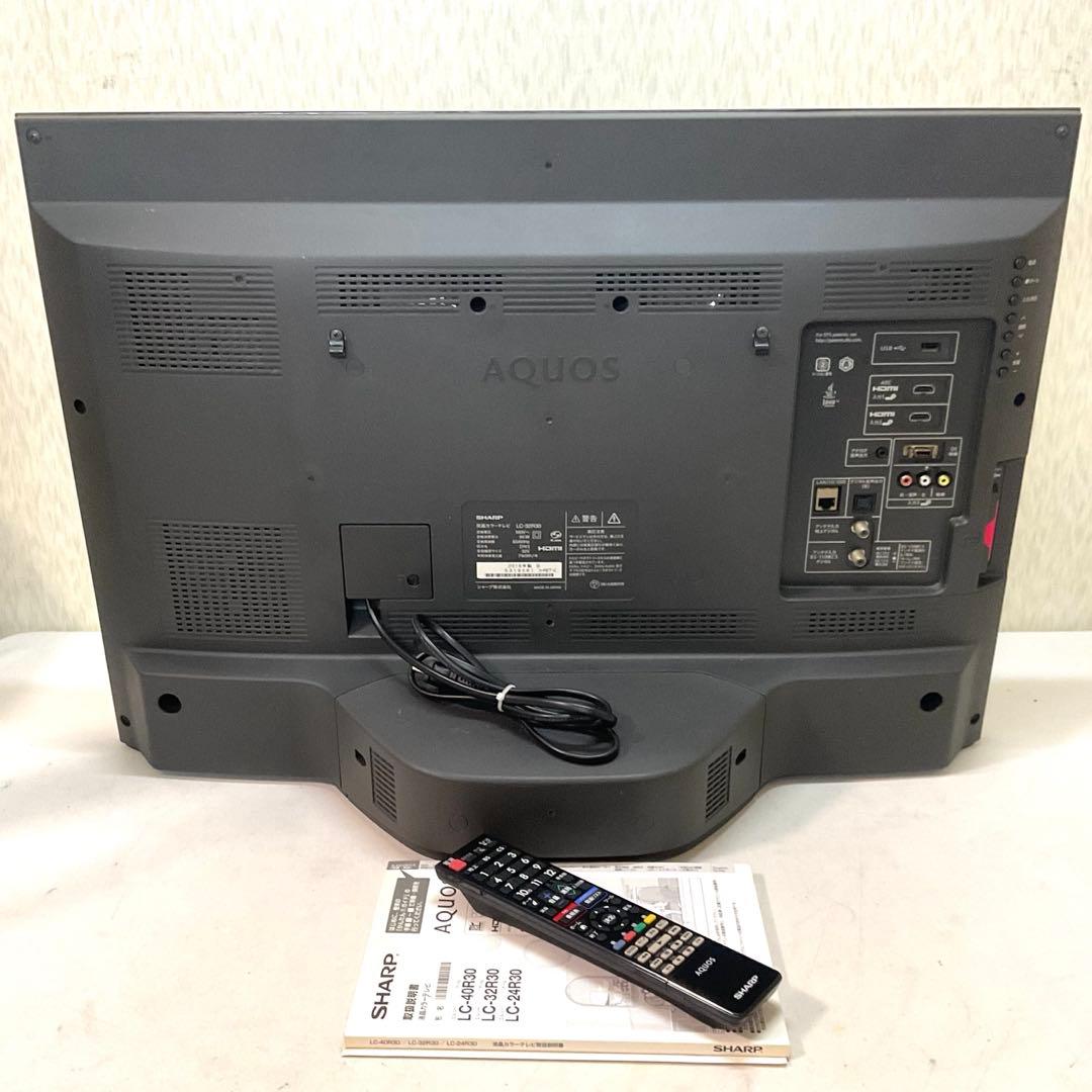 HDD＆ブルーレイレコーダー内蔵 32型 シャープ液晶テレビ LC-32R30