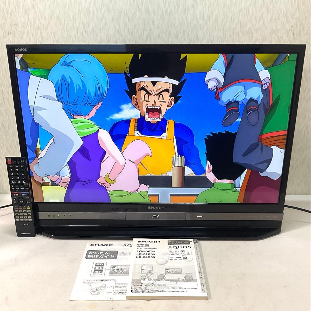 HDD＆ブルーレイレコーダー内蔵 32型 シャープ液晶テレビ LC-32R30