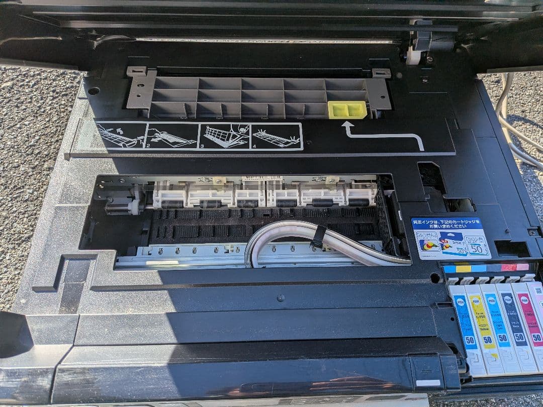 EPSON EP-802A 2010年製 インクジェット複合機 動作未確認