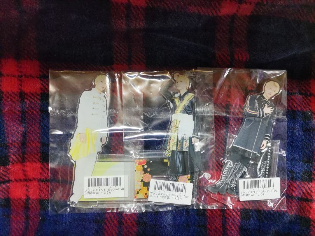 パンダドラゴン グッズ セット