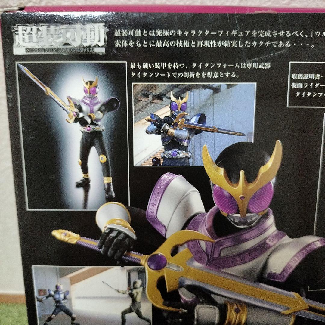 BANDAI 超装可動 仮面ライダークウガ タイタンフォーム フィギュア