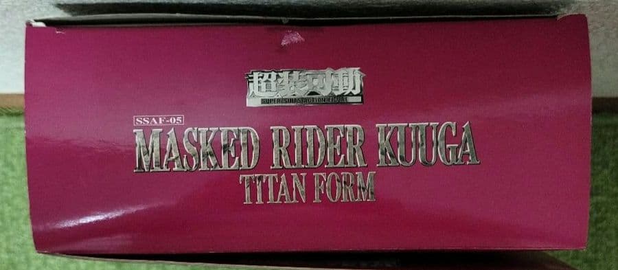 BANDAI 超装可動 仮面ライダークウガ タイタンフォーム フィギュア