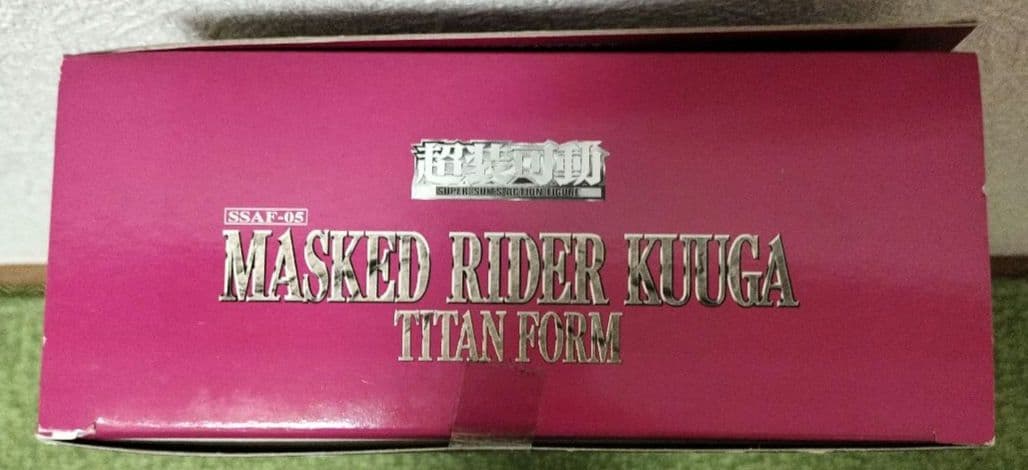 BANDAI 超装可動 仮面ライダークウガ タイタンフォーム フィギュア