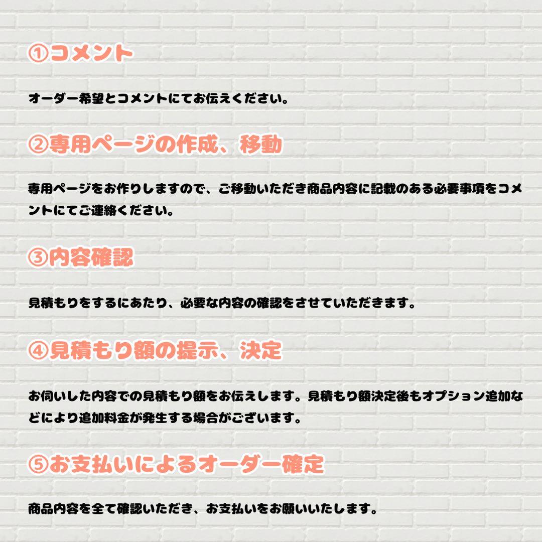 【オーダー】推しぬい　ぬいぐるみ　棉花娃娃【20cm/15cm/10cm】