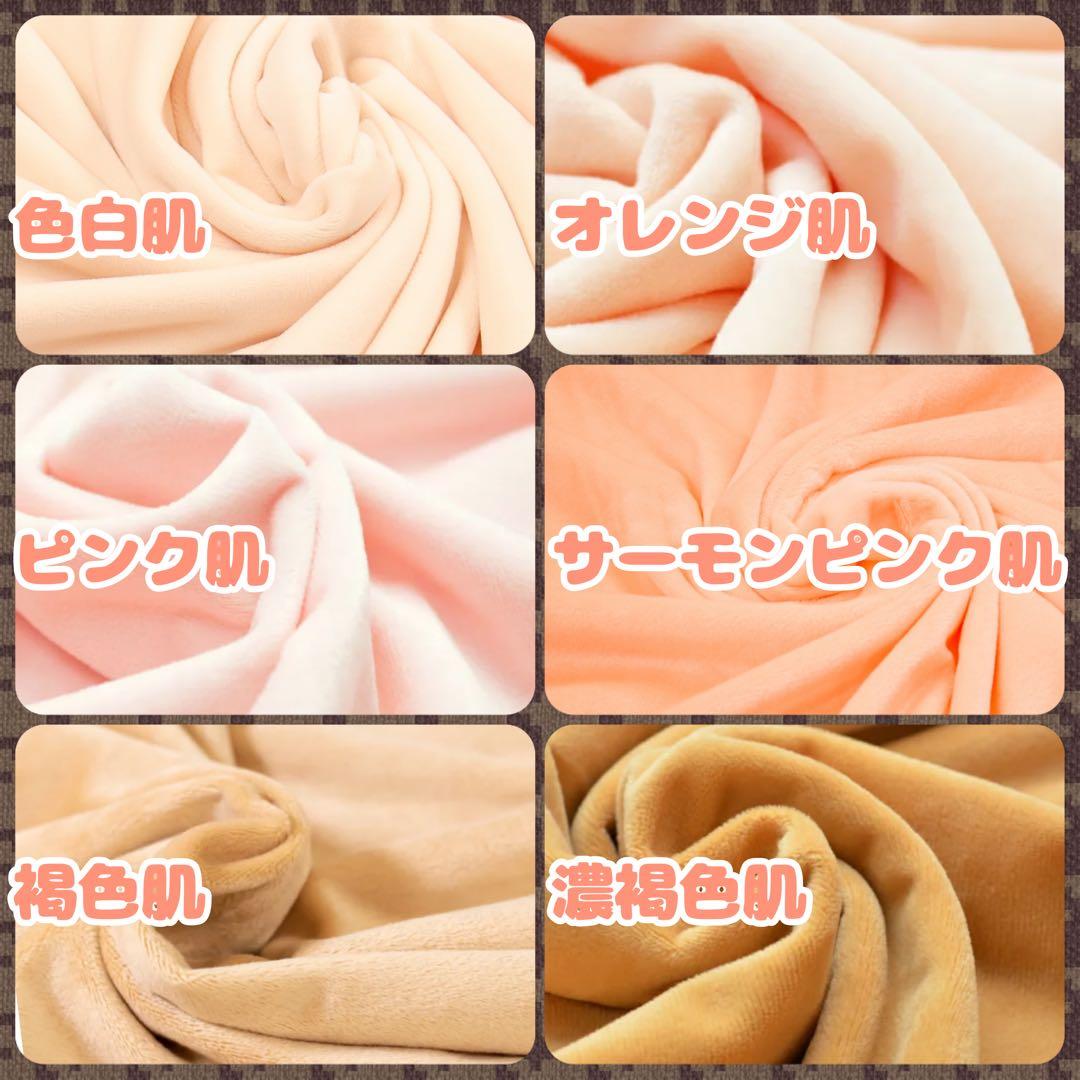 【オーダー】推しぬい　ぬいぐるみ　棉花娃娃【20cm/15cm/10cm】