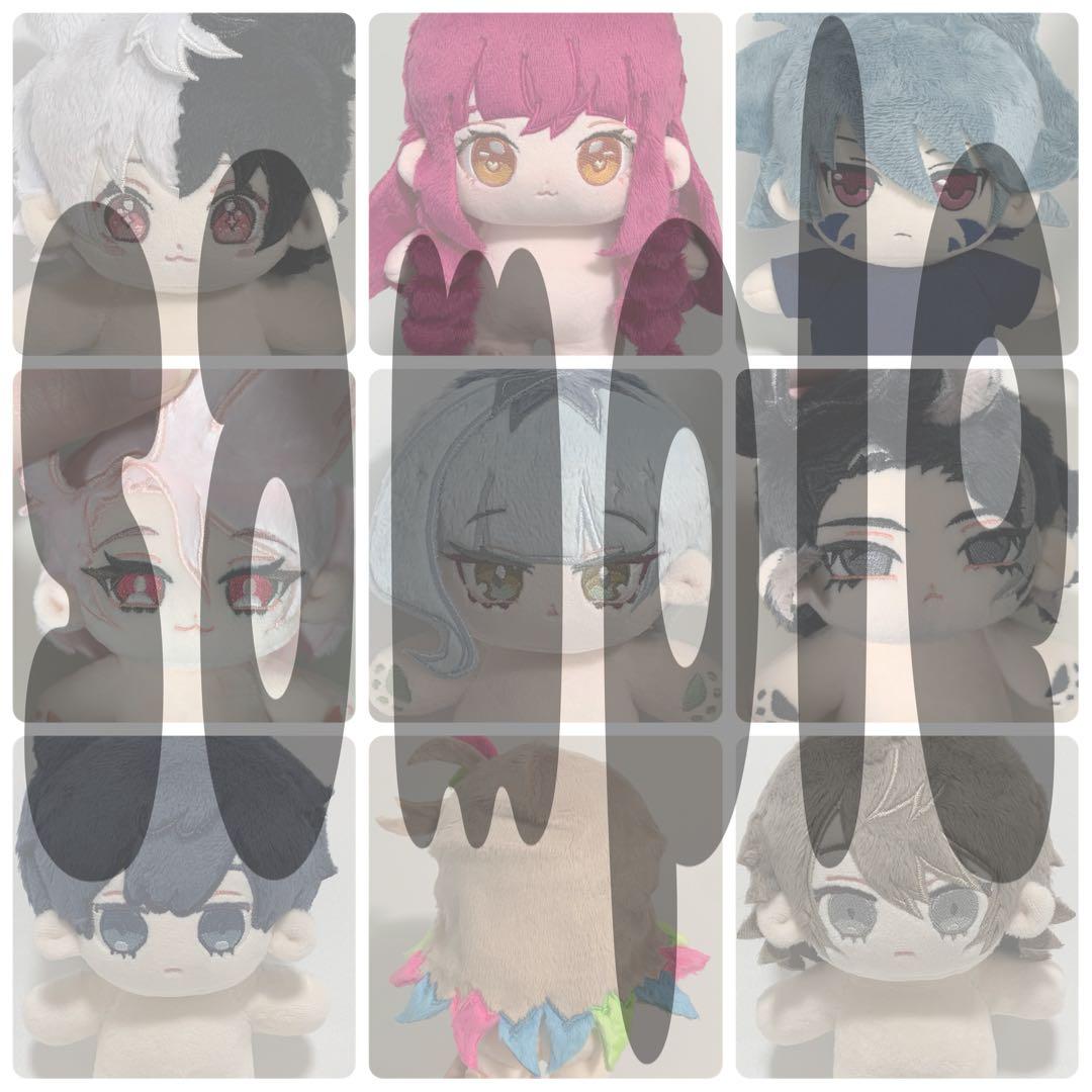 【オーダー】推しぬい　ぬいぐるみ　棉花娃娃【20cm/15cm/10cm】