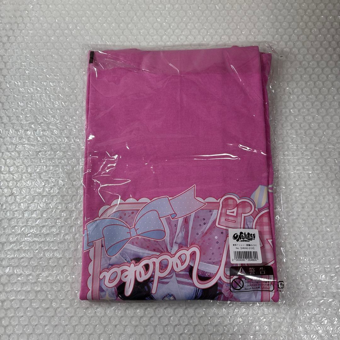 iLIFE!くじ 那蘭のどか 実写Tシャツ