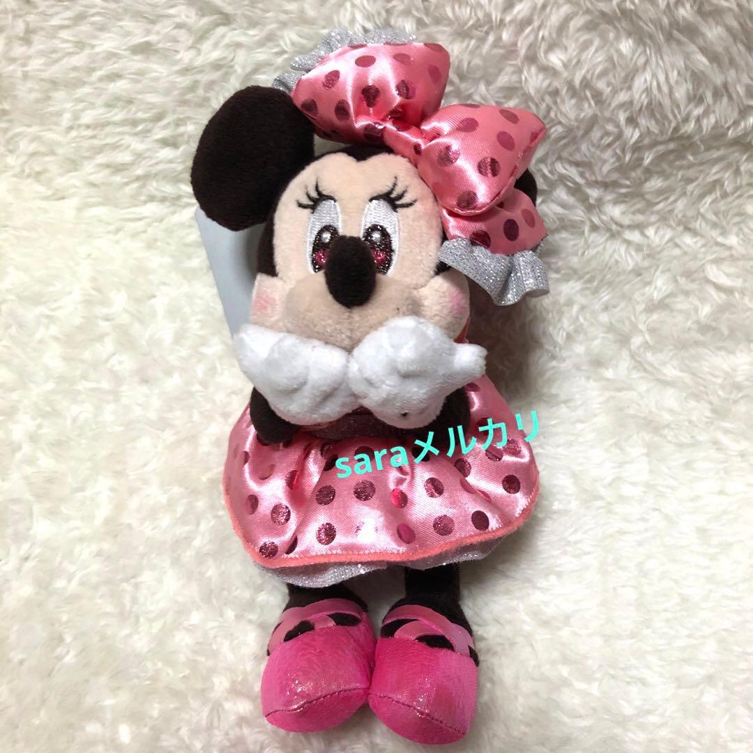 新品タグ付き★ミニー ミッキー ぬいぐるみ キーチェーン　MINNIE DAY
