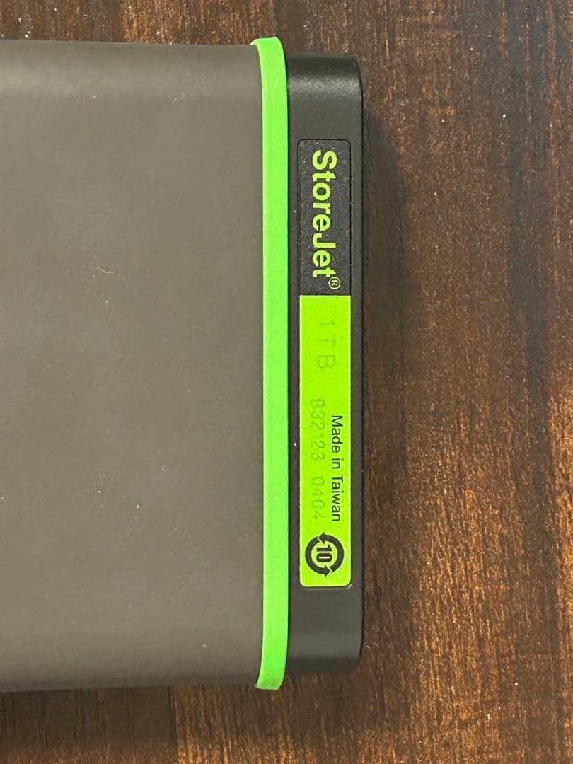 Transcend 外付けハードディスク　1TB