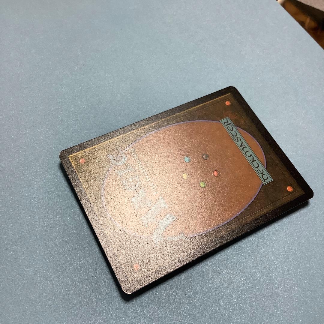 希望の天使アヴァシン　 2XMーBT拡張日本語foil