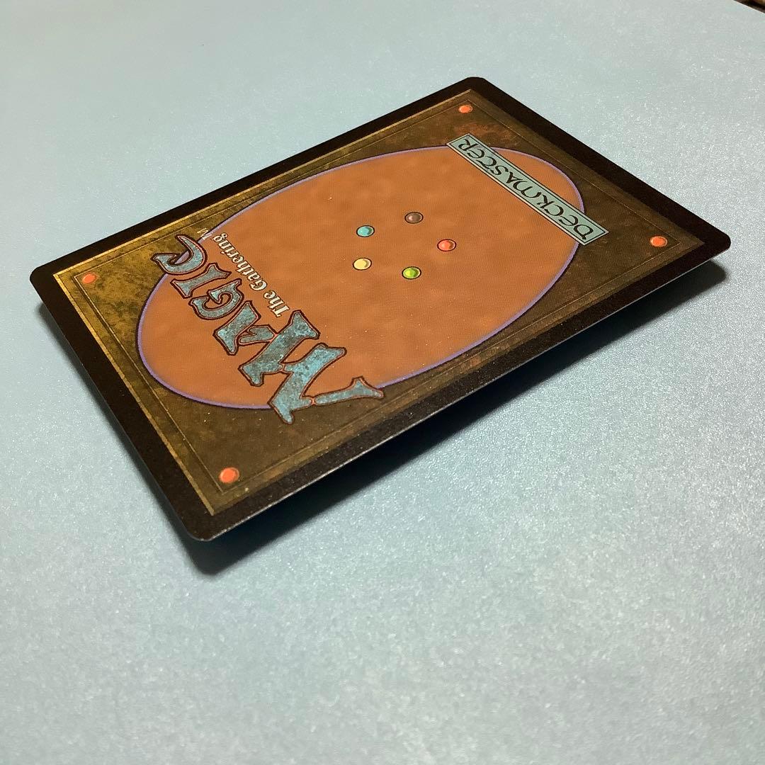 希望の天使アヴァシン　 2XMーBT拡張日本語foil