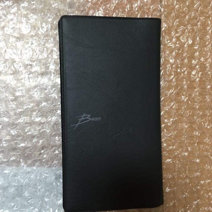 アップルセンター 贈呈品 電訳機