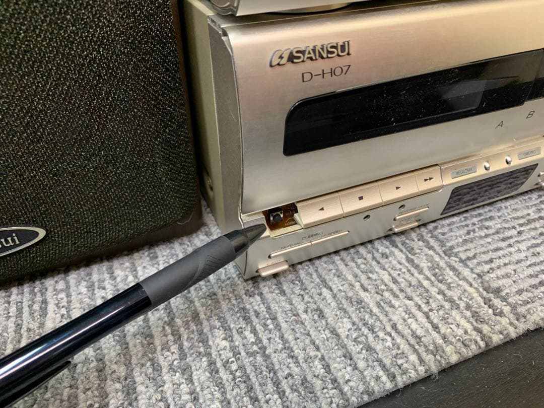 サンスイ SANSUI ミニコンポ システムコンポ　バブルコンポ　昭和レトロ
