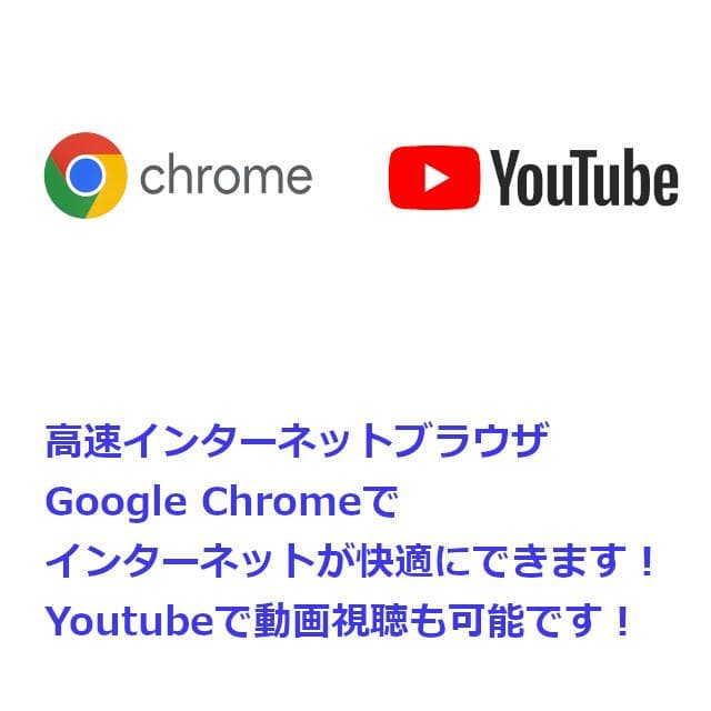 ✅️初心者OK！Windows11/Office/AI搭載ノートパソコン N31