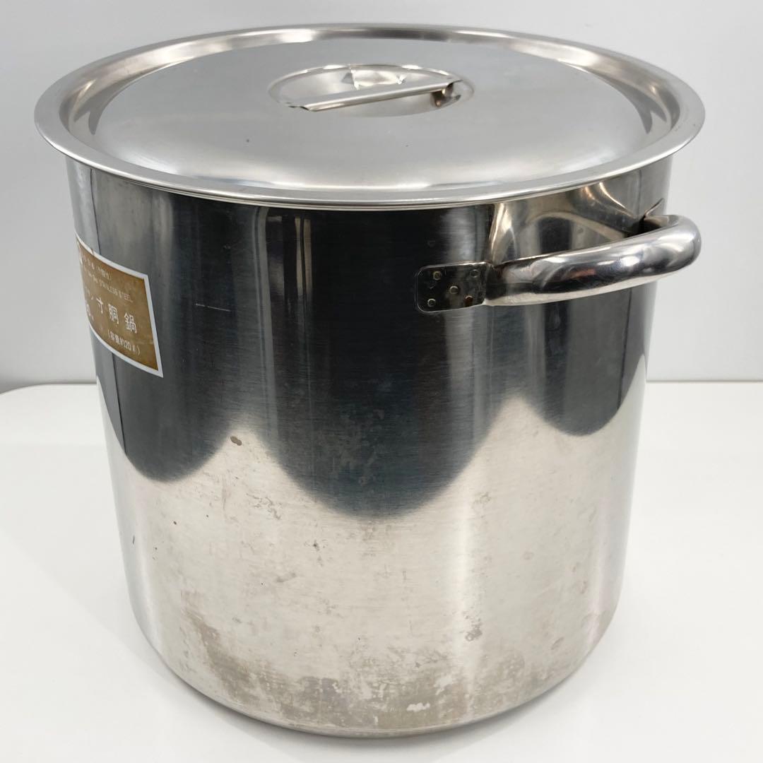 業務用 寸胴鍋 30cm 約20L SUS316 モリブデン 大型鍋