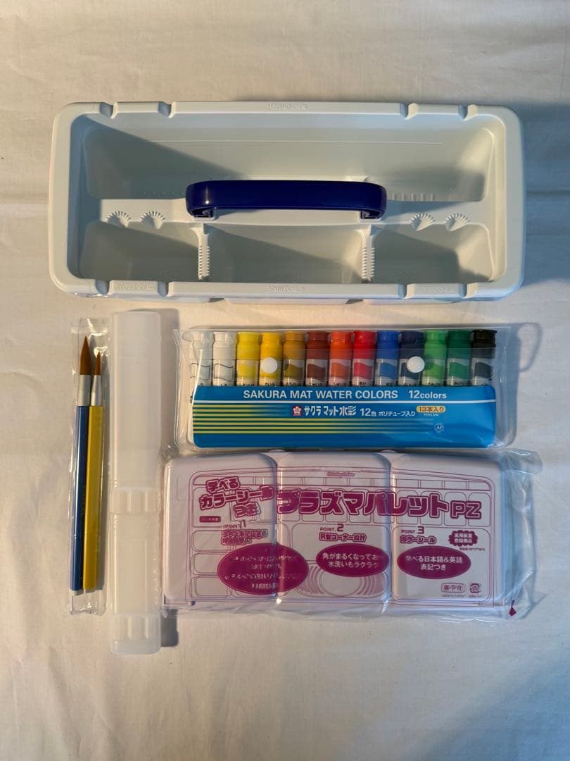 新品　画材セット　サイコトリガー　ドラゴン　絵の具　小学生　小学校