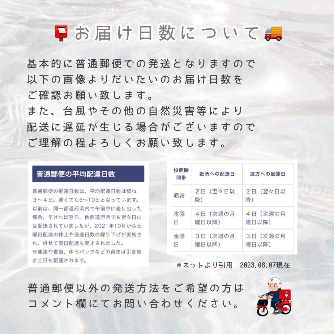 sayorinページ ୨୧