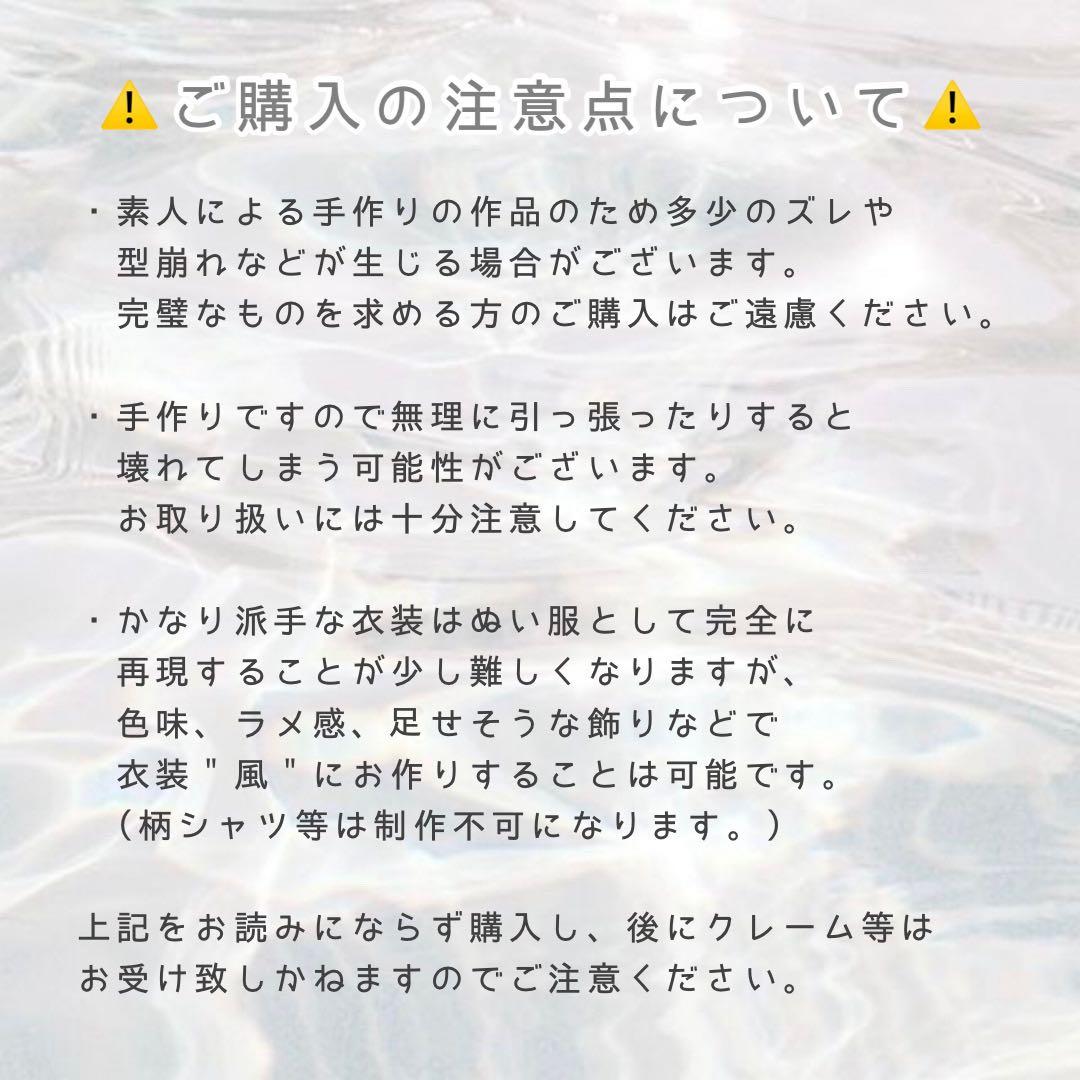 sayorinページ ୨୧