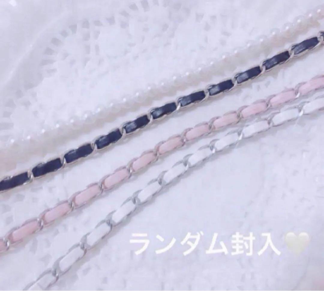 【いちごアラモード垂れ耳うさぎ】おすわりぬい服 16cm 【バッグチャーム付き】