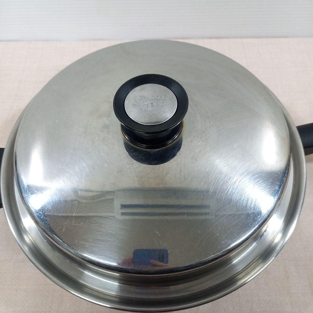 Amway Queen Cook ステンレス片手鍋 大 フライパン ソースパン