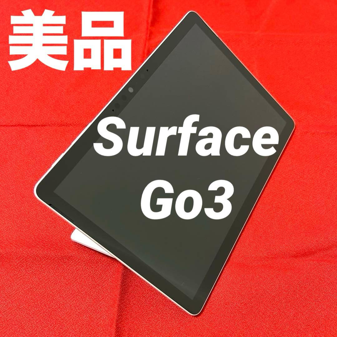【美品 難あり】Surface Go3 64GB 4GB Win11pro