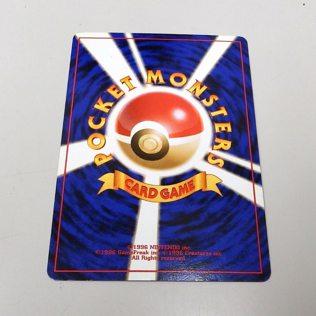 ポケモンカード ミュウ LV.5 No.151