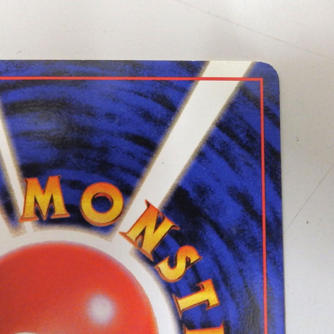 ポケモンカード ミュウ LV.5 No.151