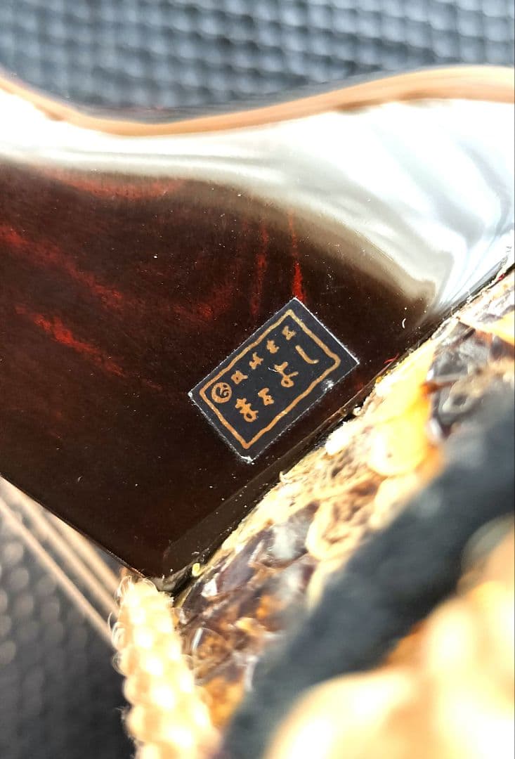 またよし 黒木 三線 チーガの桃原 一枚張り、