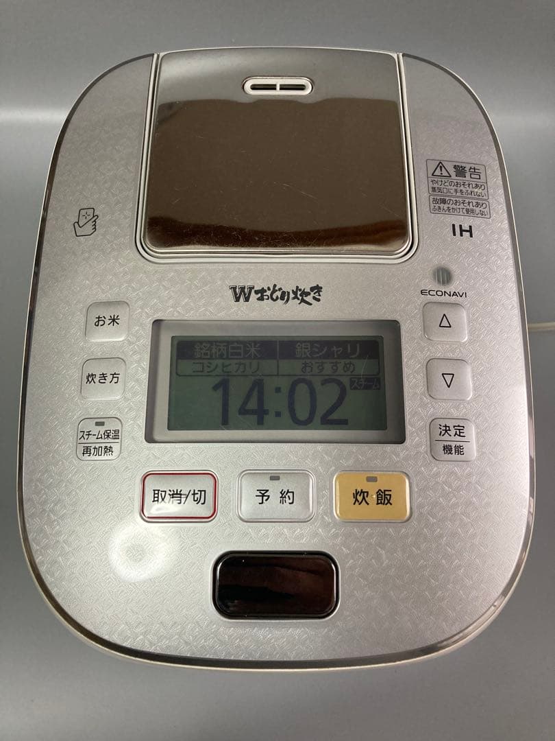 Panasonic SR-SPX107 IH炊飯器