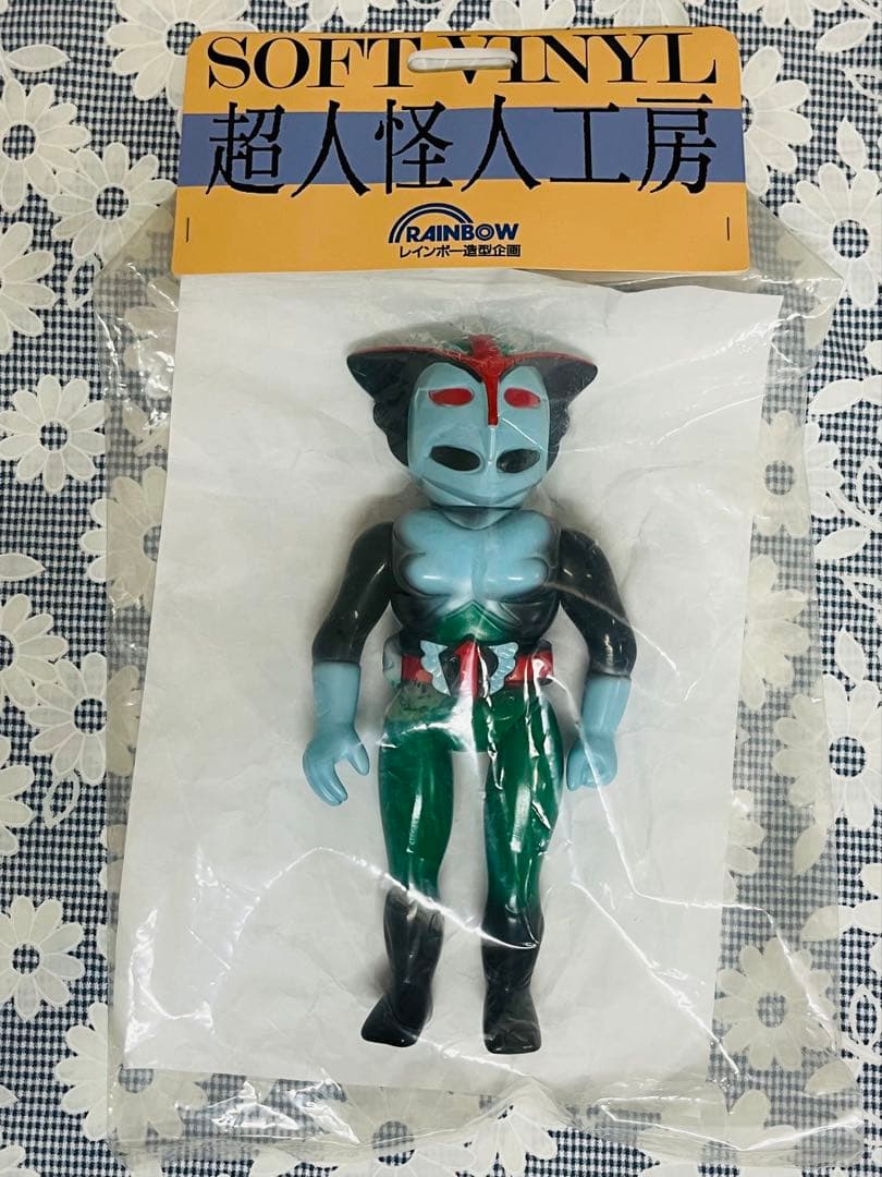 超人怪人工房 SOFT VINYL レインボー造形企画　超人バロム1
