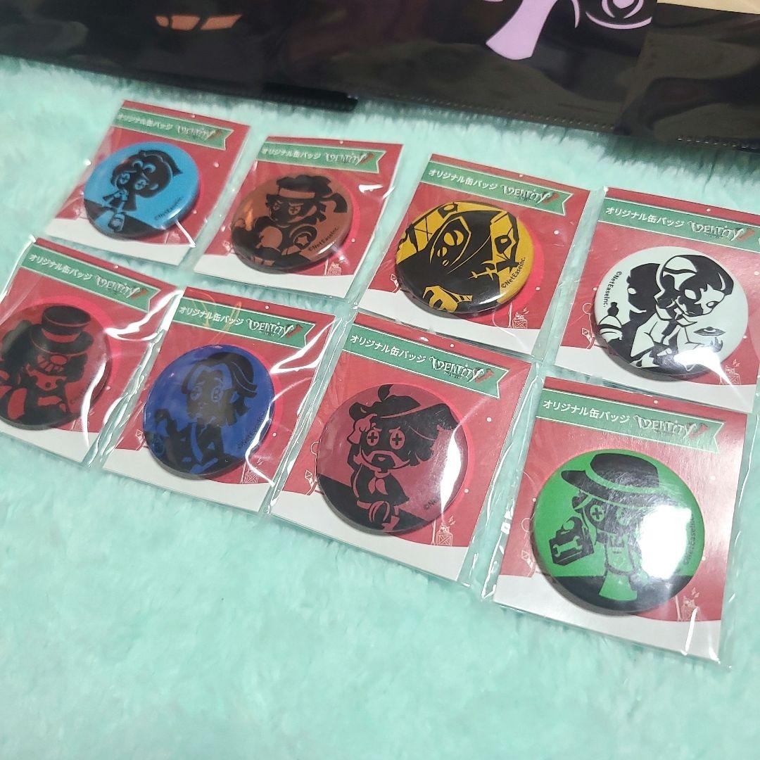 新品★第五人格 ファミマ限定 景品コンプリートセット★