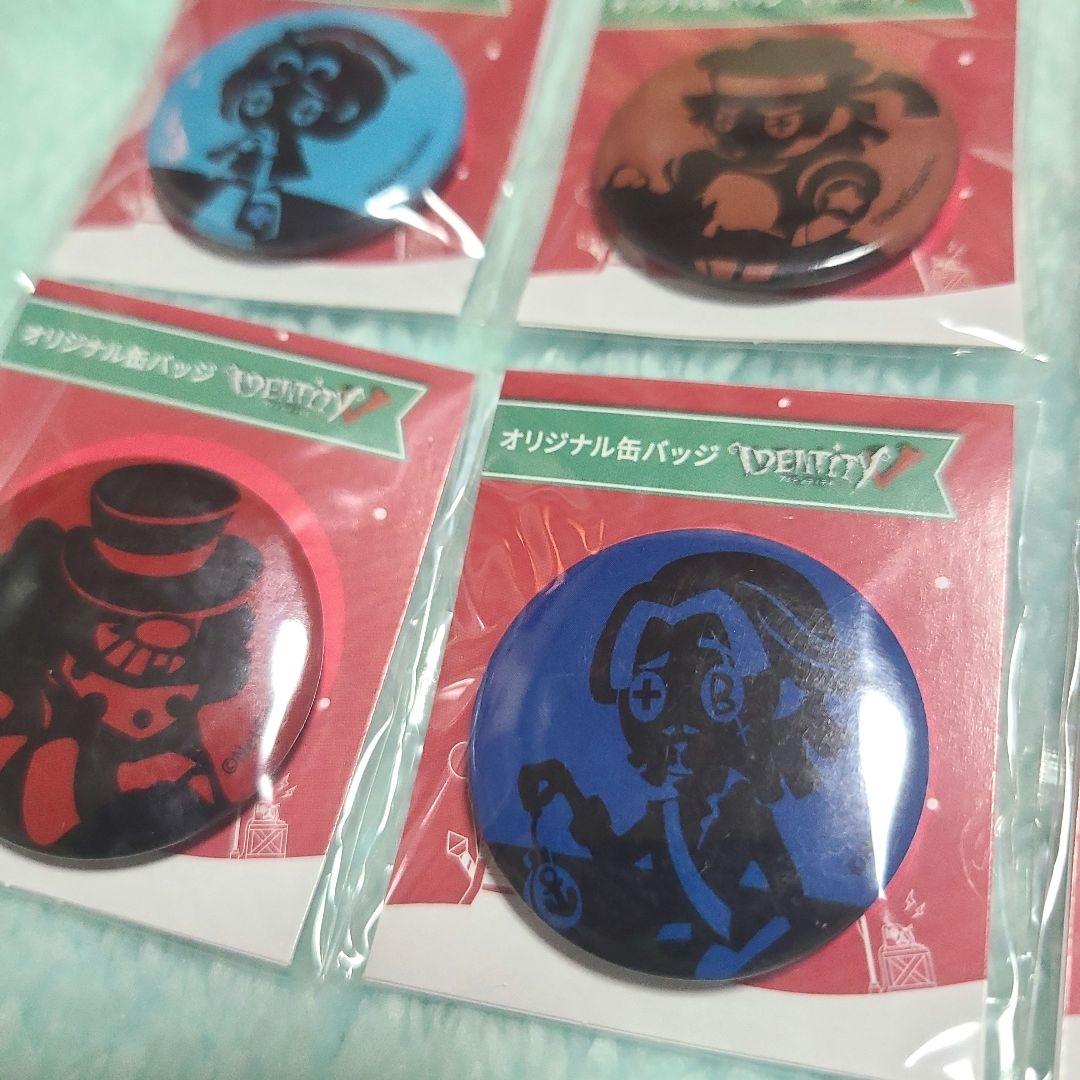 新品★第五人格 ファミマ限定 景品コンプリートセット★