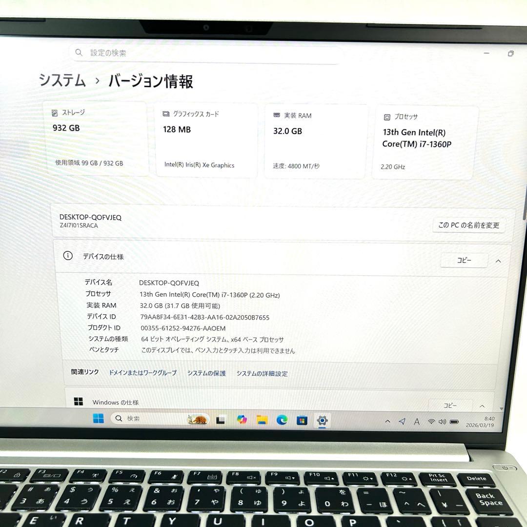 美品 mouse DAIV Z4 I7I01SR-A i7 32GB 1TB