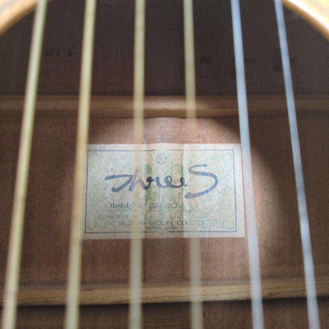 Suzuki ThreeS アコースティックギター GR-20