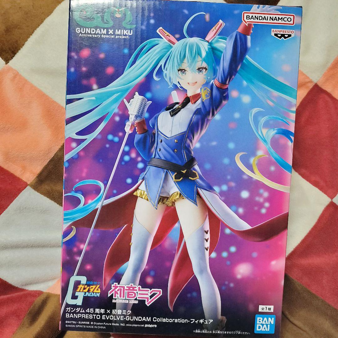 ⭐ガンダム45周年✕初音ミク⭐３点セット⭐ザクミク⭐ハロスピーカーミク⭐