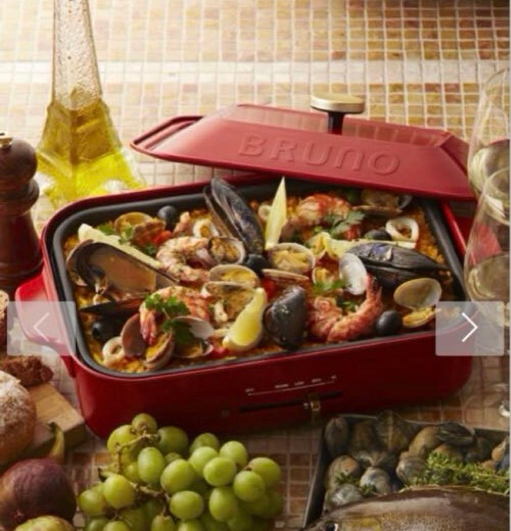 【新品未開封】ブルーノ BRUNO コンパクトホットプレート ブルーグレー