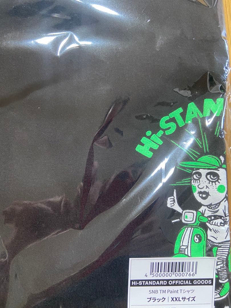 Hi-STANDARD SNB TM Paint T （BLACK） XXL