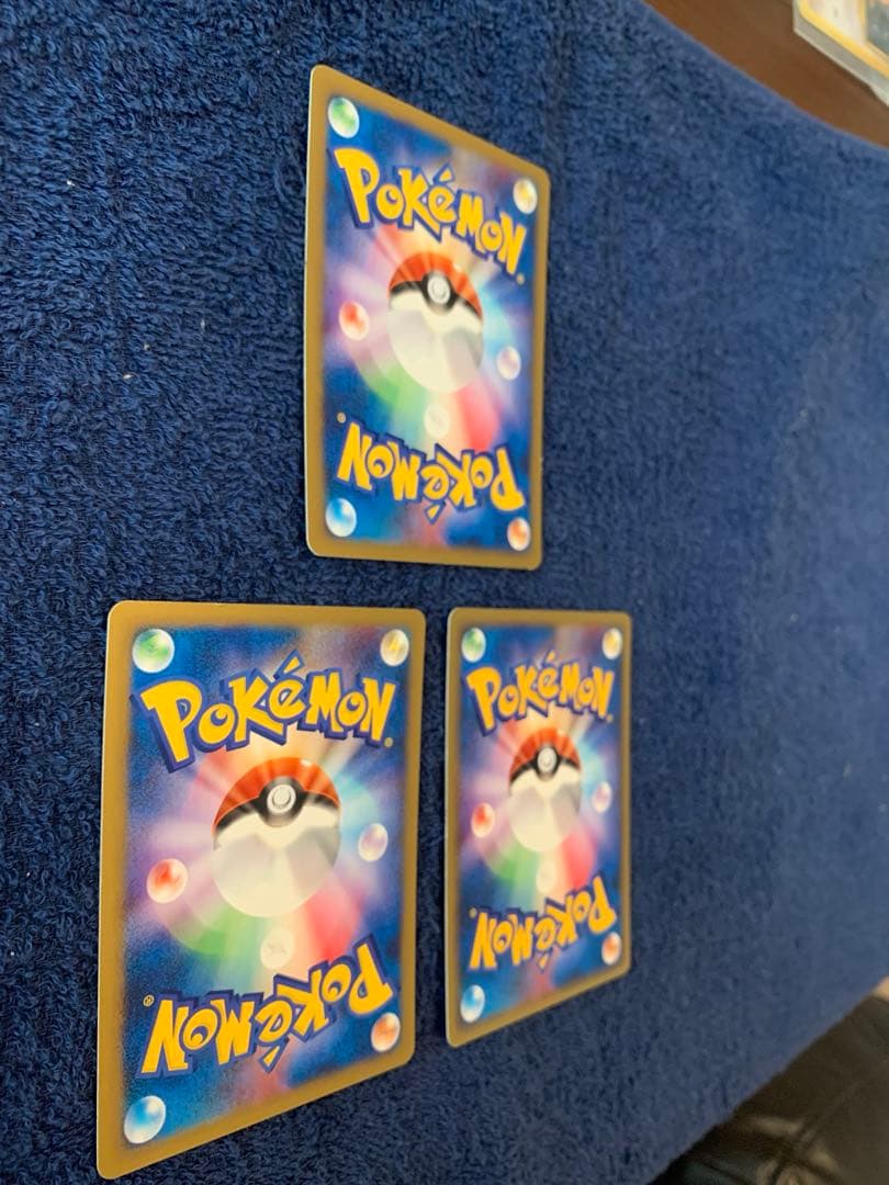 【高騰中】ポケモンカード　vsカード　ミカンのレアコイル/ミカンのライチュウ