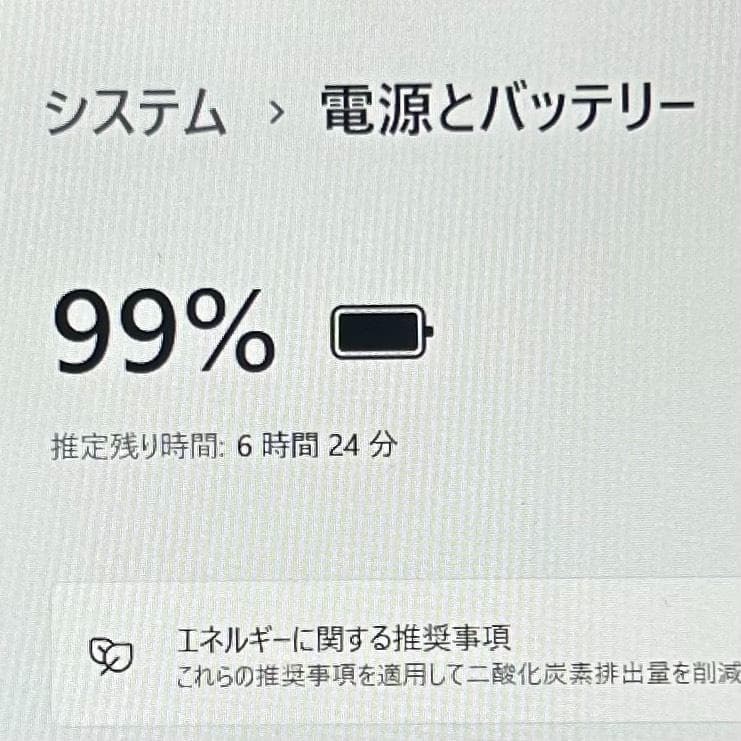 DVDマルチ レッツノート i5 SSD256GB メモリ8GB カメラ WPS