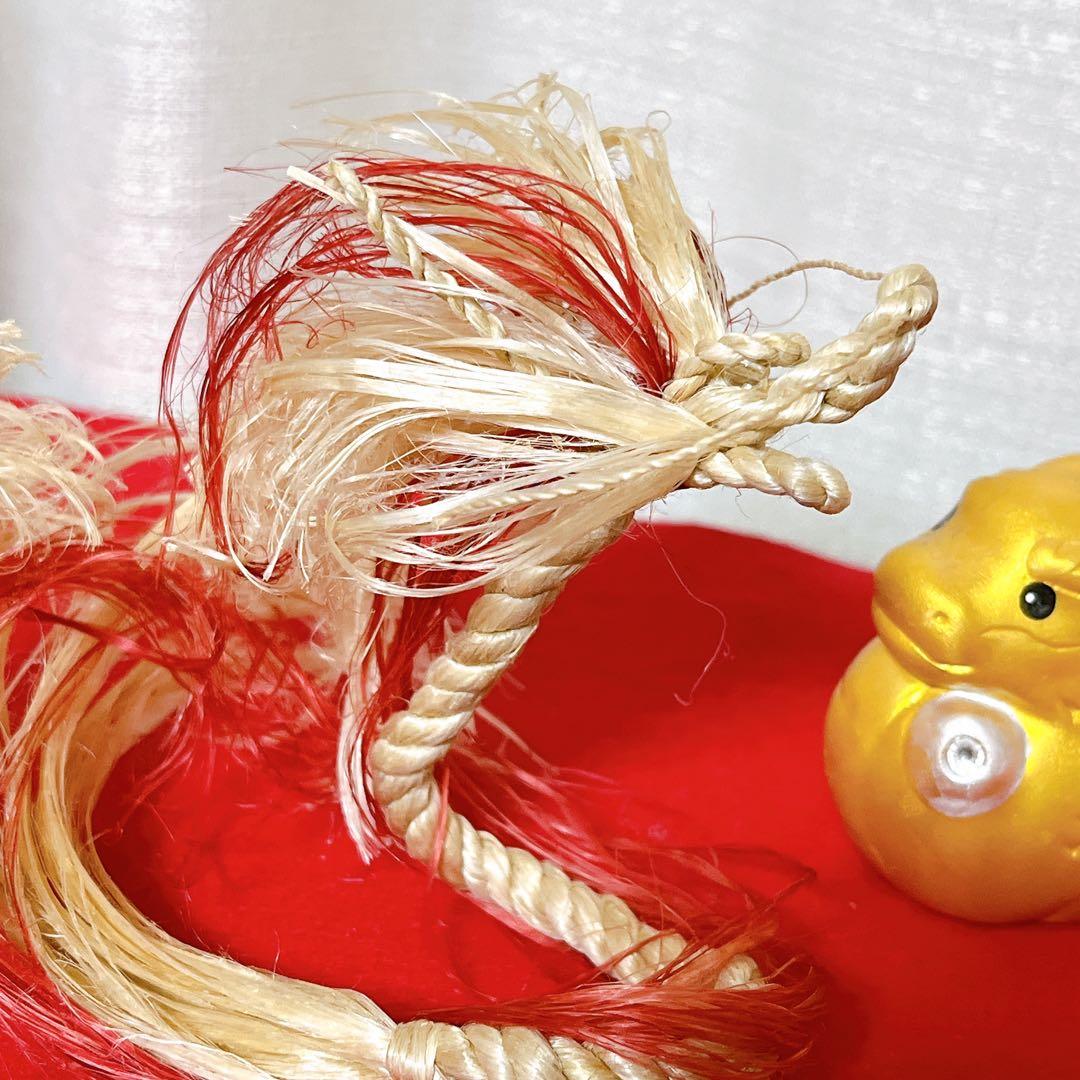 精麻龍　九頭竜大社御神氣入りＢ