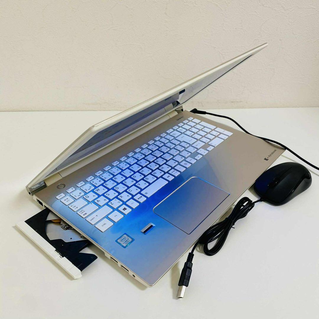 Y24 TOSHIBAノートパソコンi7第7世代SSDメモリ8G高速Win11