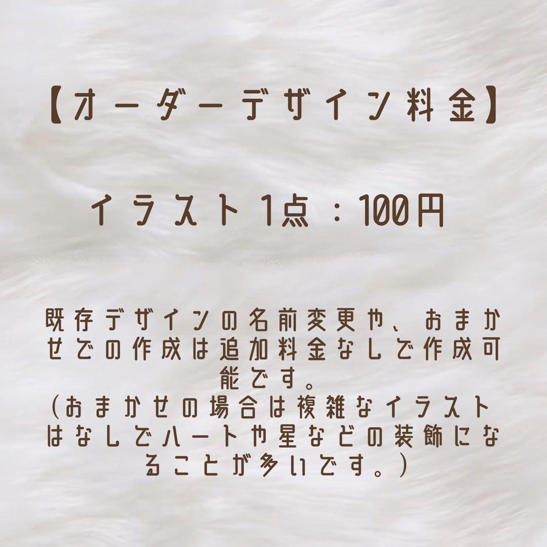 みページ