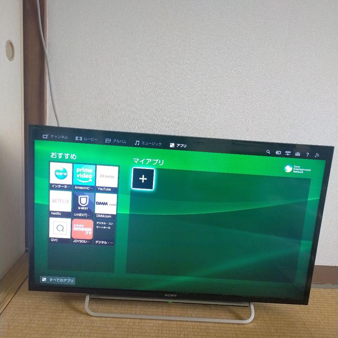 ソニー40型液晶テレビ(Youtub.Netfilex