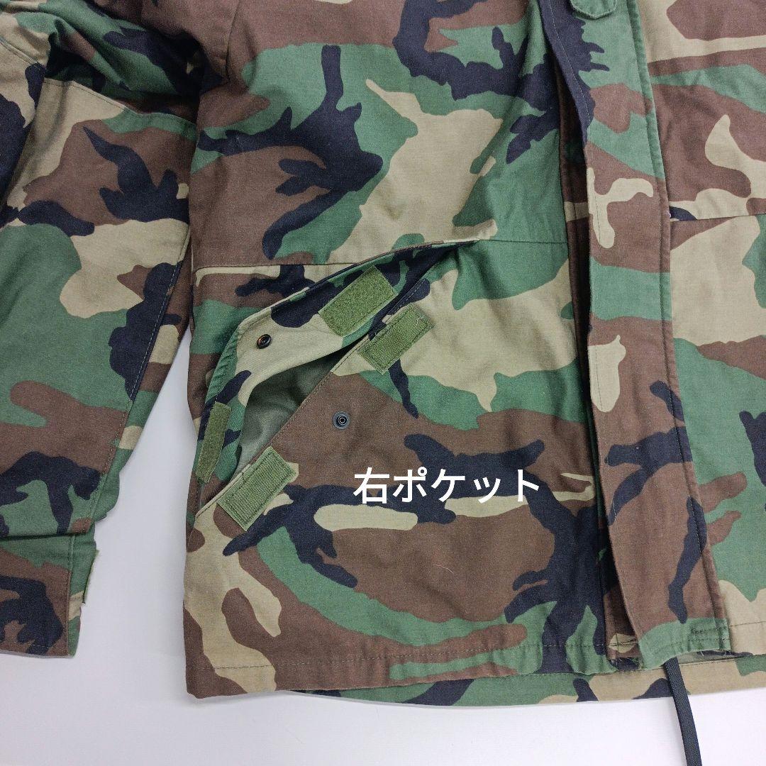 迷彩パーカ ALPHA INDUSTRIES 冷気用