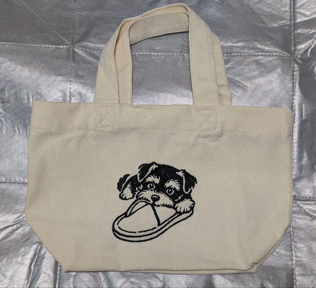 飼ってるペットの刺繍グッツ作りませんか？