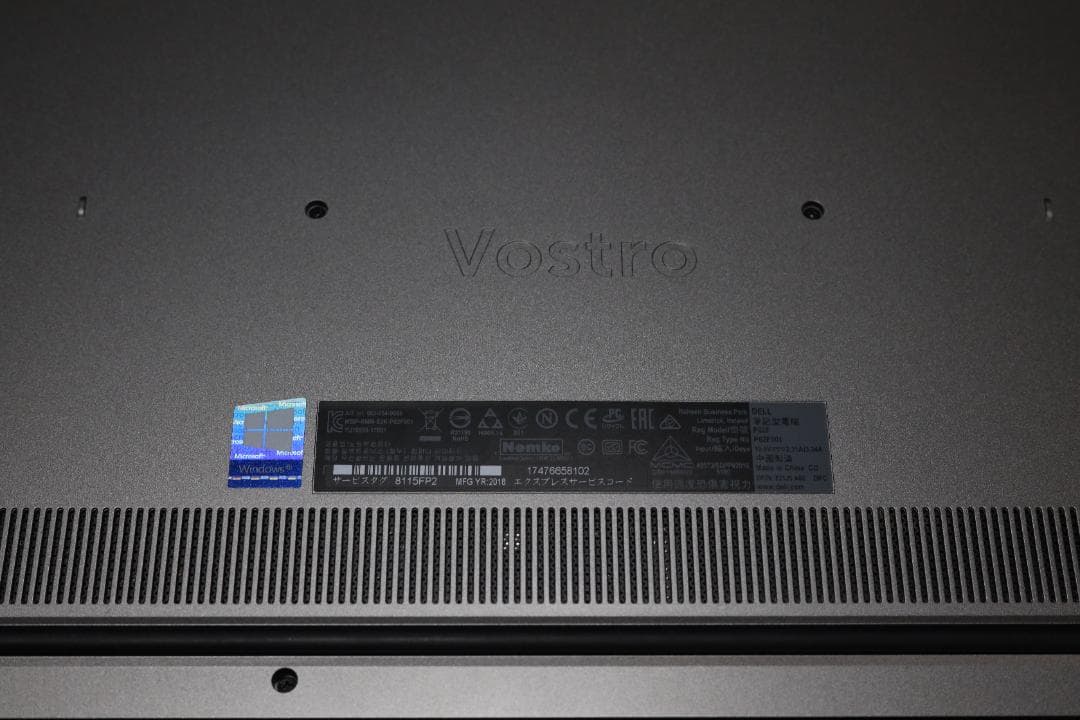 Dell Vostro 15 5568 ジャンク