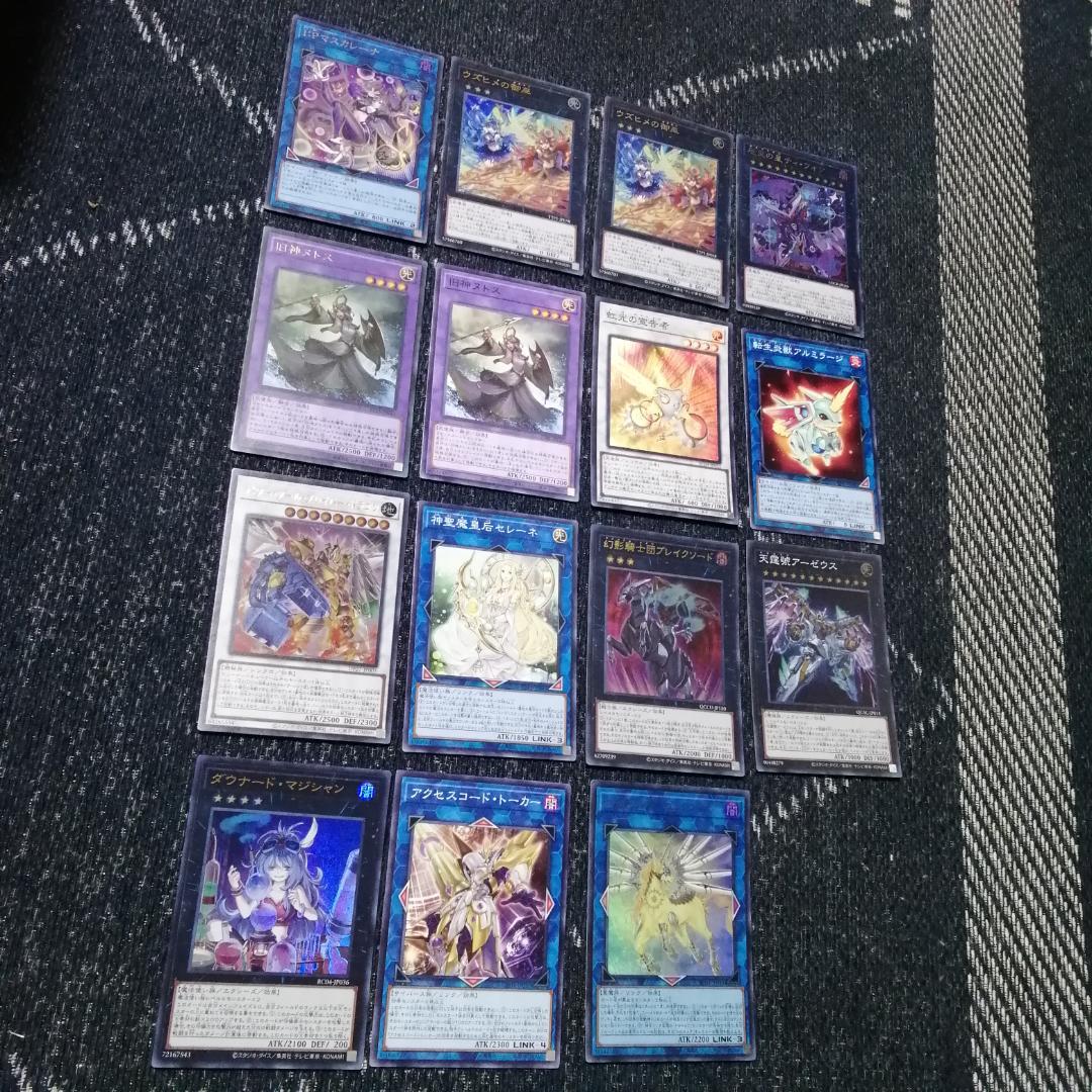 遊戯王　デッキ　御巫　サナキ　御巫神舞ー二貴子　[04820]