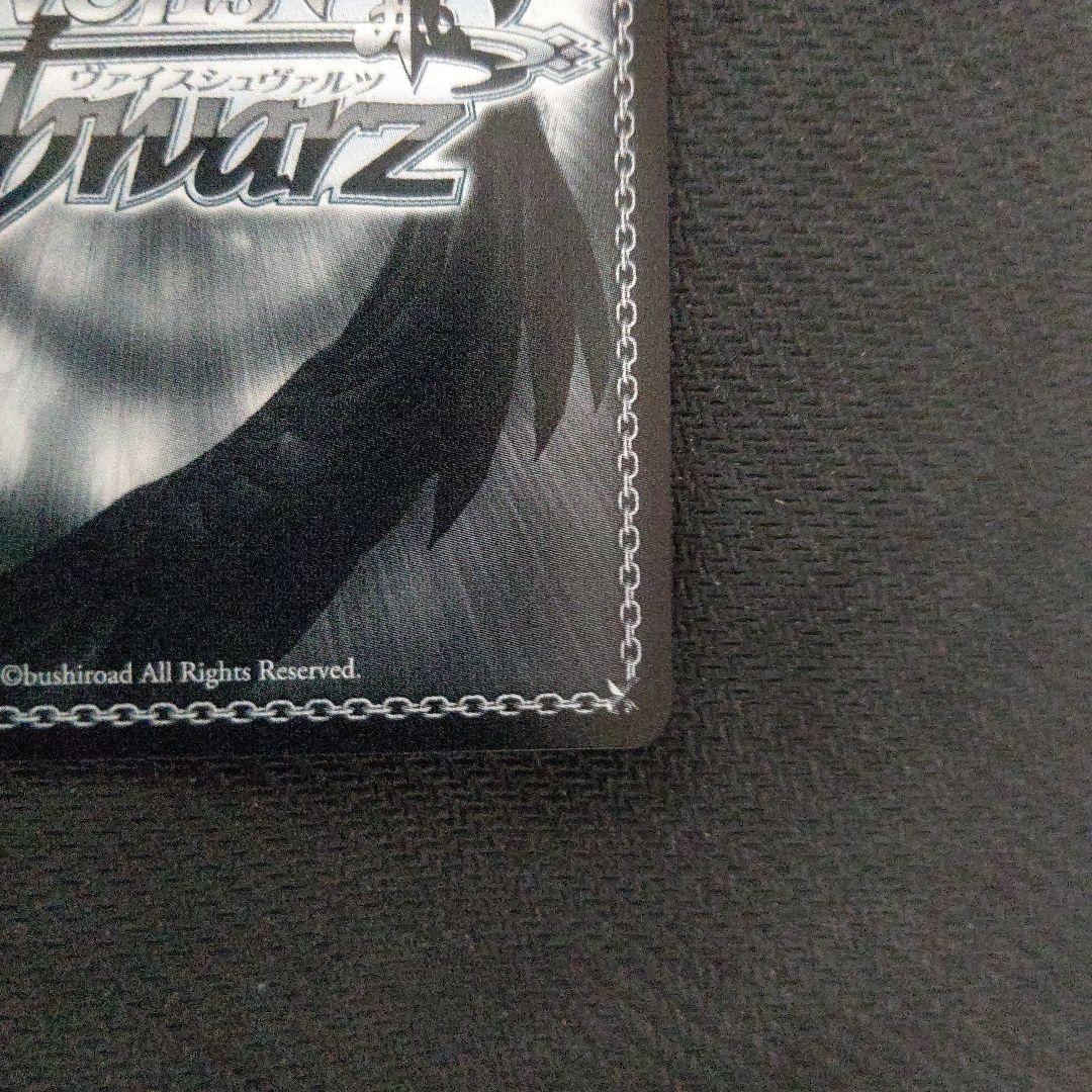 ヴァイス ヴァイスシュヴァルツ 精密射撃 シズ プロモ PR＋ 1枚