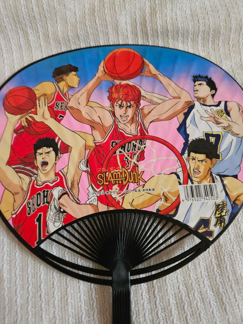 レア 当時物 スラムダンク クリアファイル うちわ セット 未使用保管品