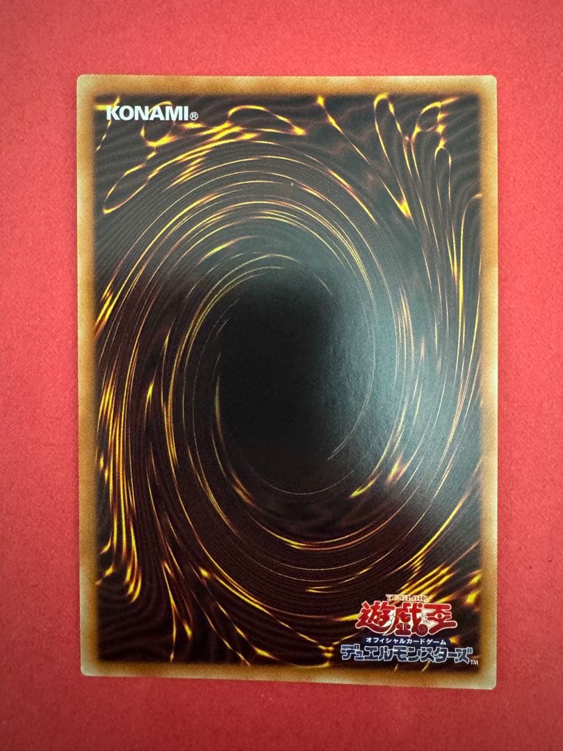 遊戯王　エクソシスターズ・マニフィカ　プリズマ